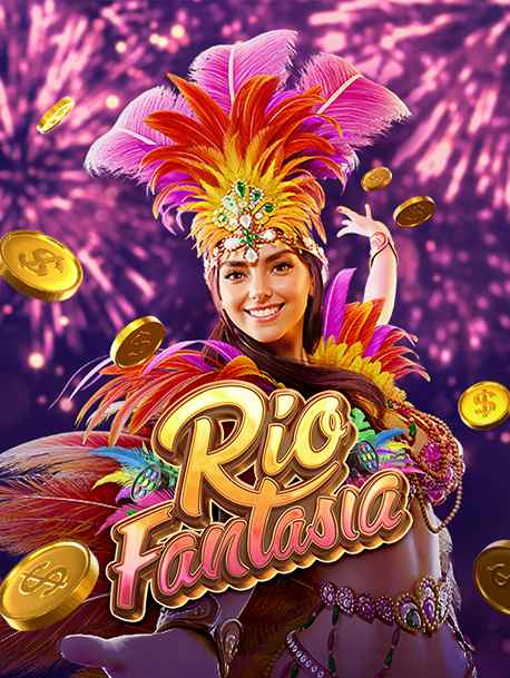 สมัคร คา ร่า วิธีการเล่นที่มืออาชีพต้องรู้