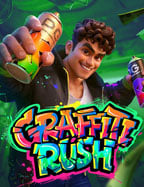 เกม เล่น บน เว็บ 2020: ทดลองเล่นสนุกสุดมัน