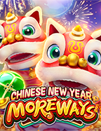 เล่น joker ผ่าน เว็บ: สูตรพิชิตเกมสุดมันส์