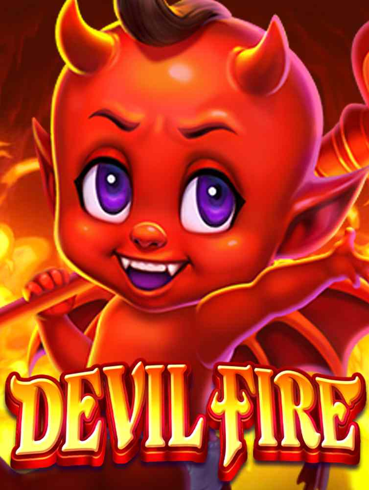 เวป dafabet น าเช อถ: วิธีเล่นให้ได้กำไร