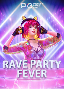 เว็บ เกม ยู ฟ่า: วิธีเล่นให้ได้เงิน