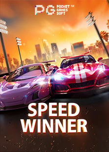 เว็บ เกม สล็อต โร ม่า ทดลองเล่น เล่นง่าย ได้เงินจริง