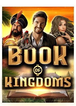 ทาง เข้า slot1234 pg สนุกง่าย ๆ ได้เงินจริง!