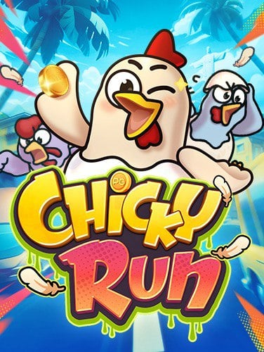 สนุกกับสล็อต ฝาก 1 บาท ฟรี 99 บาท 2021รวม เว็บ คา สิ โน ออนไลน์